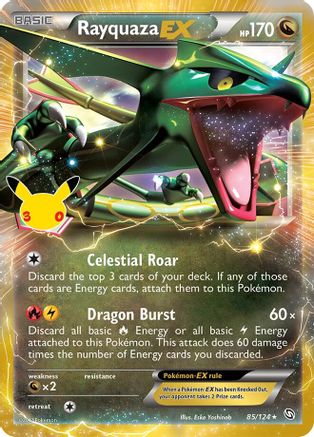 Rayquaza EX (85) [ME: 30th Celebration Classic Collection] Holofoil-1