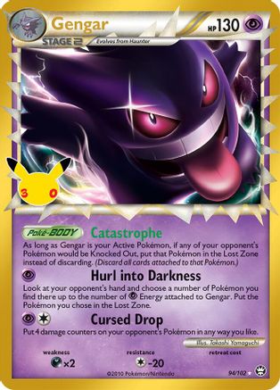 Gengar (Prime) (94) [ME: 30th Celebration Classic Collection] Holofoil-1