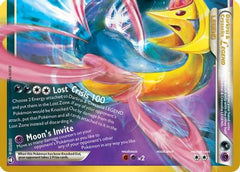 Darkrai & Cresselia Legend (Bottom) (100) [ME: 30th Celebration Classic Collection] Holofoil-1