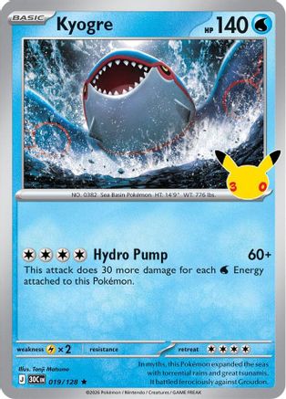 Kyogre (19) [ME: 30th Celebration] Holofoil-1