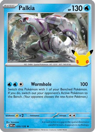Palkia (20) [ME: 30th Celebration] Holofoil-1