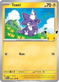 Toxel (58) [ME: 30th Celebration] Holofoil-1
