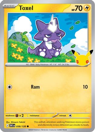 Toxel (58) [ME: 30th Celebration] Holofoil-1