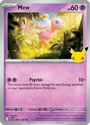 Mew (65) [ME: 30th Celebration] Holofoil-1