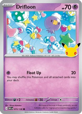 Drifloon - 073/128 (73) [ME: 30th Celebration] Holofoil-1