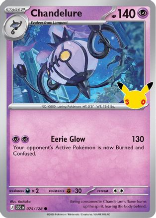 Chandelure - 075/128 (75) [ME: 30th Celebration] Holofoil
