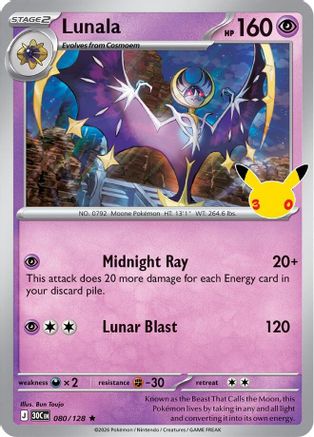 Lunala (80) [ME: 30th Celebration] Holofoil