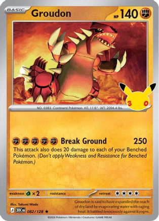 Groudon (82) [ME: 30th Celebration] Holofoil