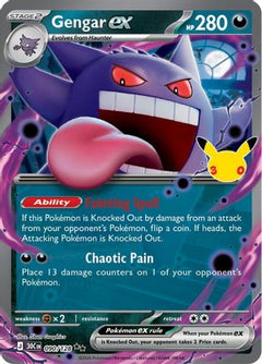 Gengar ex (90) [ME: 30th Celebration] Holofoil-1