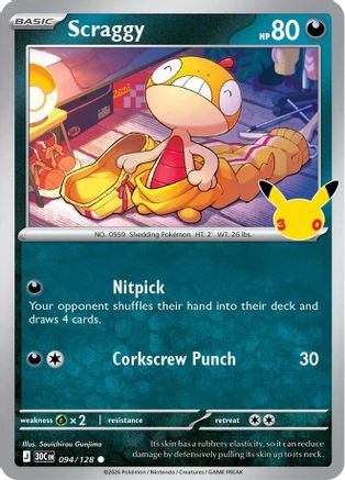 Scraggy - 094/128 (94) [ME: 30th Celebration] Holofoil-1
