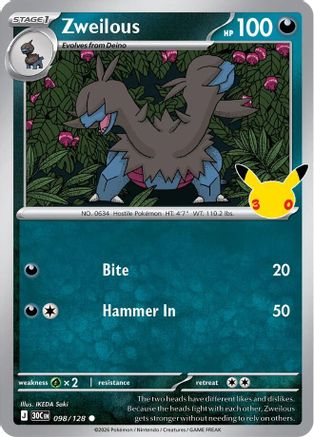 Zweilous (98) [ME: 30th Celebration] Holofoil-1
