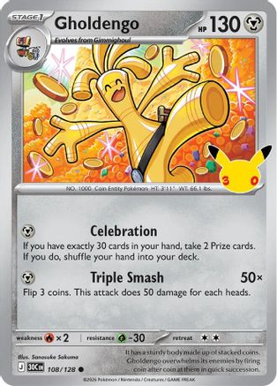 Gholdengo - 108/128 (108) [ME: 30th Celebration] Holofoil