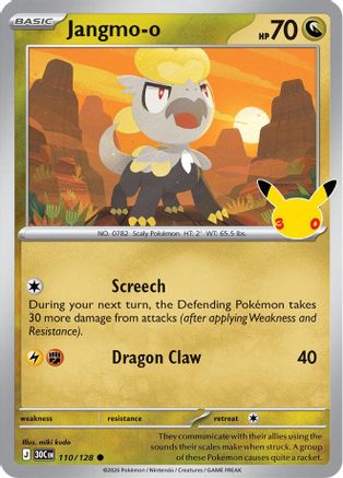Jangmo-o (110) [ME: 30th Celebration] Holofoil-1
