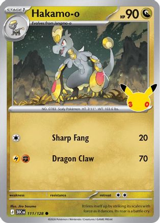 Hakamo-o (111) [ME: 30th Celebration] Holofoil-1
