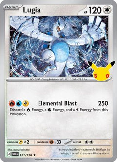Lugia (121) [ME: 30th Celebration] Holofoil-1