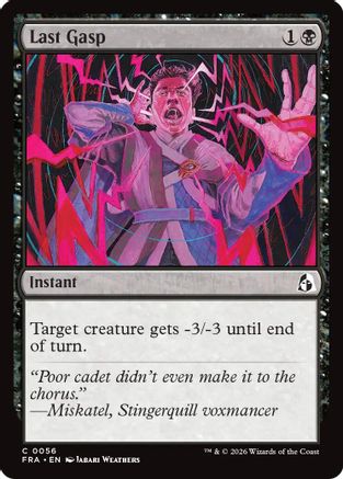 Last Gasp (56) [Reality Fracture] foil