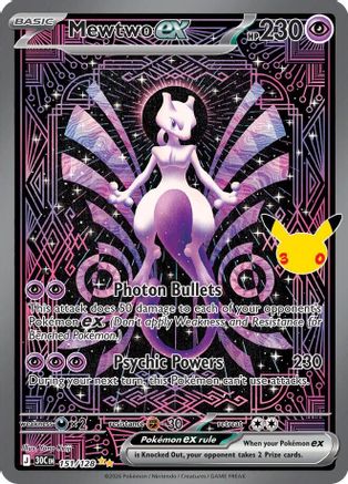 Mewtwo ex - 151/128 (151) [ME: 30th Celebration] Holofoil-1