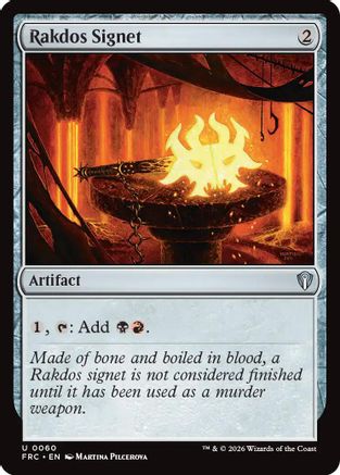 Rakdos Signet (60) [Commander: Reality Fracture]