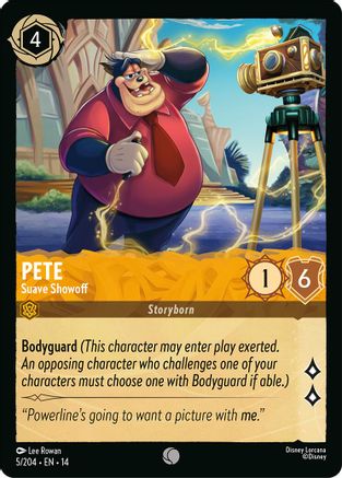 Pete - Suave Showoff (5/204) [Hyperia City]-1