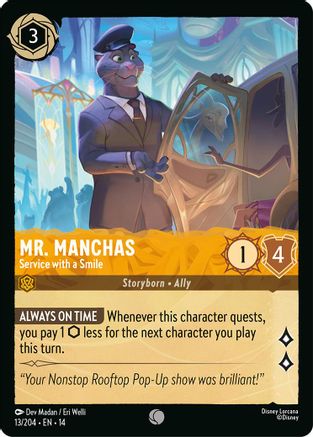 Mr. Manchas - Service with a Smile (13/204) [Hyperia City]-1