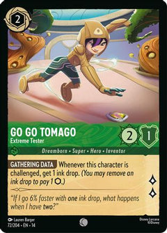 Go Go Tomago - Extreme Tester (72/204) [Hyperia City] Cold Foil-1