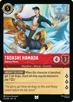 Tadashi Hamada - Making Waves (112/204) [Hyperia City]-1