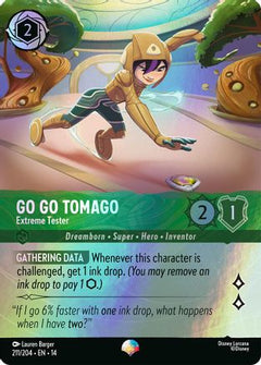 Go Go Tomago - Extreme Tester (Epic) (211/204) [Hyperia City] Holofoil-1