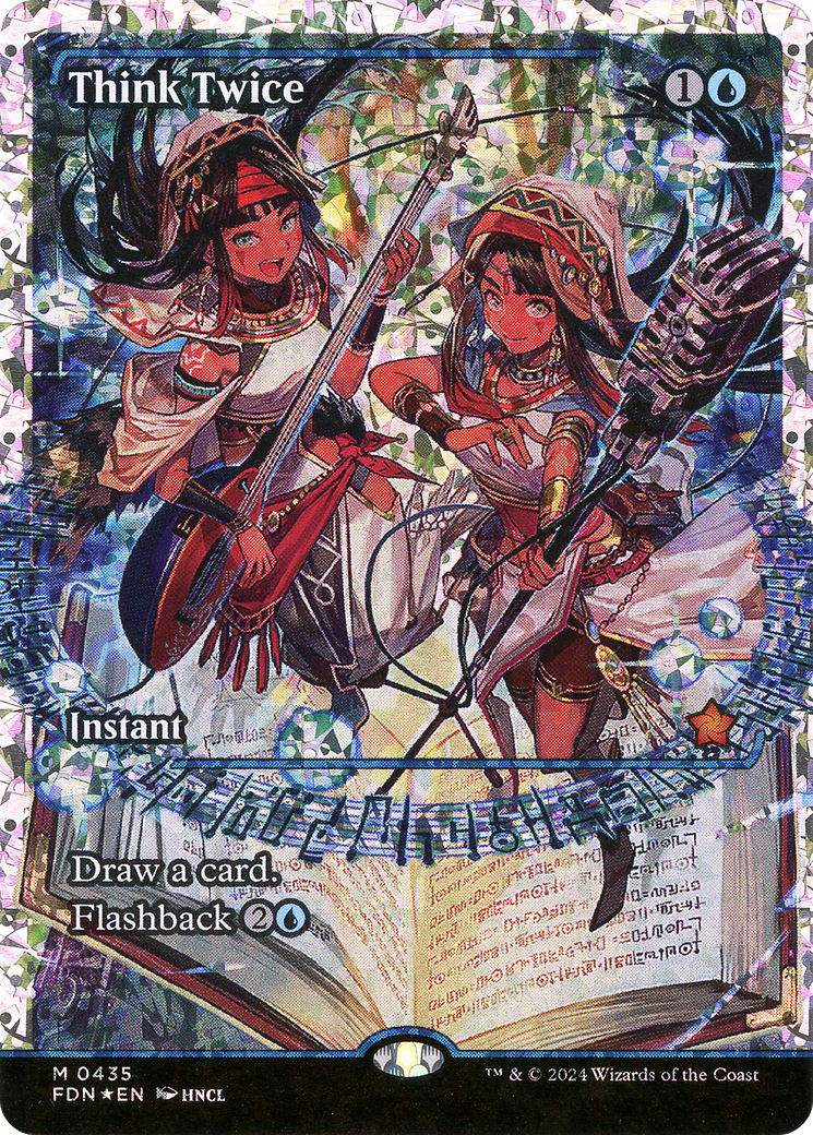 Think Twice (Showcase) (Fracture Foil) (435) [Foundations] foil - Deck Out Gaming