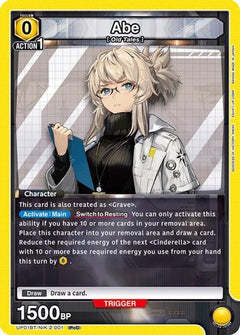 Abe (UP01BT/NIK-2-001) [UP01BT: GODDESS OF VICTORY: NIKKE Precious Booster] Foil - Deck Out Gaming