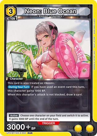 Neon: Blue Ocean (UP01BT/NIK-2-002) [UP01BT: GODDESS OF VICTORY: NIKKE Precious Booster] Foil - Deck Out Gaming