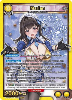 Marian (UP01BT/NIK-2-003) [UP01BT: GODDESS OF VICTORY: NIKKE Precious Booster] Foil - Deck Out Gaming