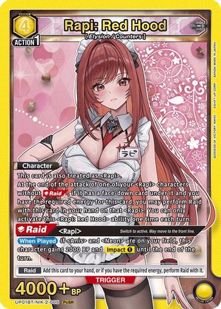 Rapi: Red Hood (UP01BT/NIK-2-005) [UP01BT: GODDESS OF VICTORY: NIKKE Precious Booster] Foil - Deck Out Gaming