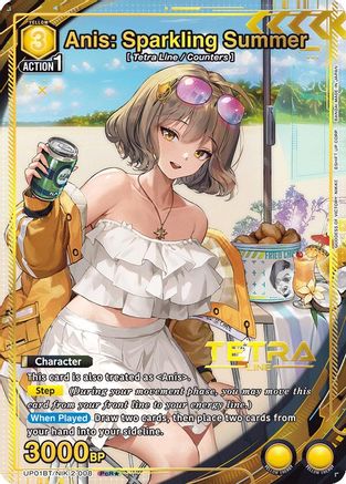 Anis: Sparkling Summer (008) (PcR*) (UP01BT/NIK-2-008) [UP01BT: GODDESS OF VICTORY: NIKKE Precious Booster] Foil - Deck Out Gaming