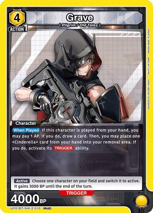 Grave (010) (UP01BT/NIK-2-010) [UP01BT: GODDESS OF VICTORY: NIKKE Precious Booster] Foil - Deck Out Gaming