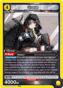 Grave (011) (UP01BT/NIK-2-011) [UP01BT: GODDESS OF VICTORY: NIKKE Precious Booster] Foil - Deck Out Gaming