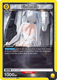 Cinderella (012) (UP01BT/NIK-2-012) [UP01BT: GODDESS OF VICTORY: NIKKE Precious Booster] Foil - Deck Out Gaming