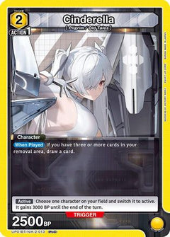 Cinderella (013) (UP01BT/NIK-2-013) [UP01BT: GODDESS OF VICTORY: NIKKE Precious Booster] Foil - Deck Out Gaming