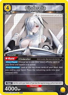 Cinderella (014) (UP01BT/NIK-2-014) [UP01BT: GODDESS OF VICTORY: NIKKE Precious Booster] Foil - Deck Out Gaming