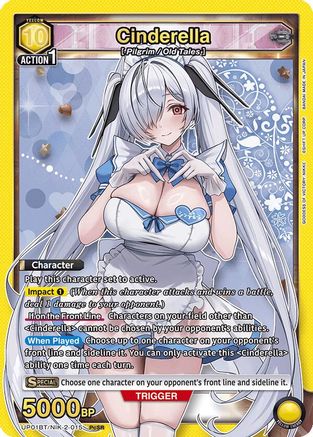 Cinderella (015) (UP01BT/NIK-2-015) [UP01BT: GODDESS OF VICTORY: NIKKE Precious Booster] Foil - Deck Out Gaming
