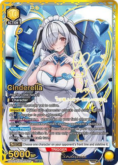 Cinderella (015) (PcSR**) (UP01BT/NIK-2-015) [UP01BT: GODDESS OF VICTORY: NIKKE Precious Booster] Foil - Deck Out Gaming