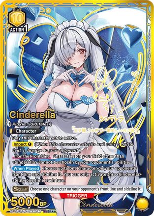 Cinderella (015) (PcSR**) (UP01BT/NIK-2-015) [UP01BT: GODDESS OF VICTORY: NIKKE Precious Booster] Foil - Deck Out Gaming