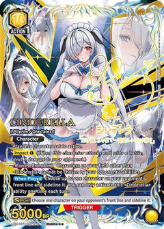 Cinderella (015) (PcSR***) (UP01BT/NIK-2-015) [UP01BT: GODDESS OF VICTORY: NIKKE Precious Booster] Foil - Deck Out Gaming