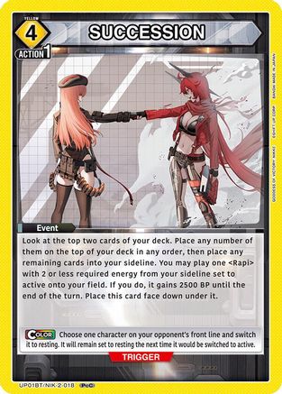 SUCCESSION (UP01BT/NIK-2-018) [UP01BT: GODDESS OF VICTORY: NIKKE Precious Booster] Foil - Deck Out Gaming