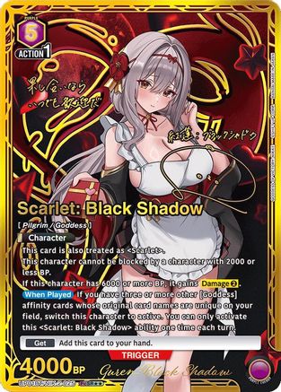 Scarlet: Black Shadow (025) (PcSR**) (UP01BT/NIK-2-025) [UP01BT: GODDESS OF VICTORY: NIKKE Precious Booster] Foil - Deck Out Gaming
