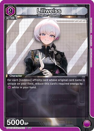 Liliweiss (UP01BT/NIK-2-032) [UP01BT: GODDESS OF VICTORY: NIKKE Precious Booster] Foil - Deck Out Gaming