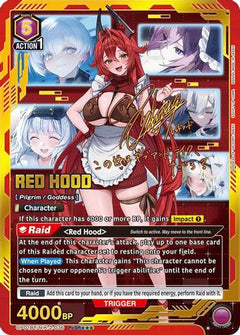 Red Hood (036) (PcSR***) (UP01BT/NIK-2-036) [UP01BT: GODDESS OF VICTORY: NIKKE Precious Booster] Foil - Deck Out Gaming