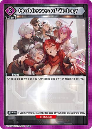 Goddesses of Victory (UP01BT/NIK-2-038) [UP01BT: GODDESS OF VICTORY: NIKKE Precious Booster] Foil - Deck Out Gaming