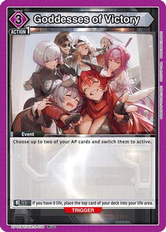 Goddesses of Victory (UP01BT/NIK-2-038) [UP01BT: GODDESS OF VICTORY: NIKKE Precious Booster] Foil - Deck Out Gaming
