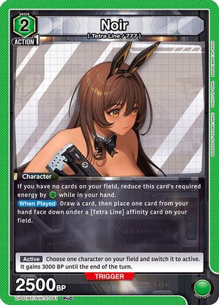 Noir (UP01BT/NIK-2-041) [UP01BT: GODDESS OF VICTORY: NIKKE Precious Booster] Foil - Deck Out Gaming