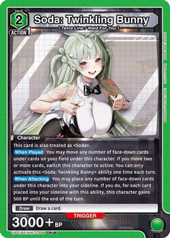 Soda: Twinkling Bunny (UP01BT/NIK-2-044) [UP01BT: GODDESS OF VICTORY: NIKKE Precious Booster] Foil - Deck Out Gaming
